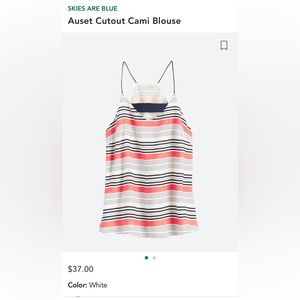 Small striped sleeveless blouse